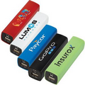 Quad Power Pack (2,200mAh)